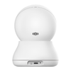 Homeguard HGWIP-212 2K Super HD Wi-Fi SMART IP kamera - 1. kép