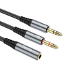HOCO kábel AUX 2 az 1-ben 3,5 mm jack (női) 2 x 3,5 mm jack (férfi) UPA21 0,25 m fém szürke - 2. kép