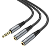 HOCO kábel AUX 2 az 1-ben Jack 3,5 mm (férfi) - 2 x Jack 3,5 mm (női) UPA21 0,25 m fém szürke - 0. kép