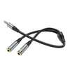 HOCO kábel AUX 2 az 1-ben Jack 3,5 mm (férfi) - 2 x Jack 3,5 mm (női) UPA21 0,25 m fém szürke - 1. kép