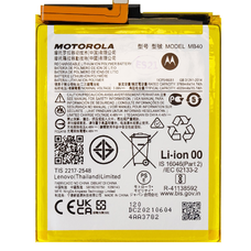 MB40 Motorola akkumulátor 4020mAh Li-Ion (Szervíz csomag)