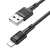 HOCO kábel USB A - Lightning 2,4A X83 1 m fekete - 0. kép