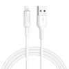 HOCO kábel USB A - Lightning 2A X25 1 m fehér - 0. kép