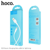 HOCO kábel USB A - Lightning 2A X25 1 m fehér - 4. kép