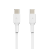 Belkin BOOST CHARGE USB-C - USB-C 2.0 kábel, PVC - 1M - Fehér - 1. kép