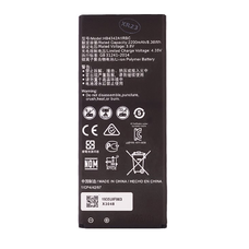 HB4342A1RBC akkumulátor Huawei 2200mAh Li-Ion (OEM),