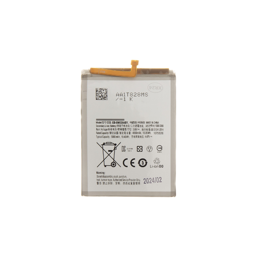 EB-BM526ABY Battery for Samsung Li-Ion 5000mAh (OEM)