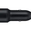 Samsung EP-L1100NBE gyári autós szivargyújtós töltő 2xUSB 5V/2A/9V/1,67A fekete - 1. kép