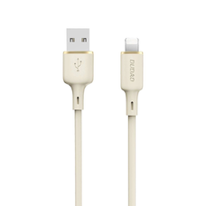 Dudao L7SL USB-A - Lightning 5A kábel 1m - bézs