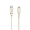 Dudao L7SCL USB-C - Lightning kábel 30W 1m - bézs thumbnail