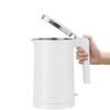 Xiaomi Mi Vízforraló 2 Elektromos Fehér EU BHR5927EU - 2. kép
