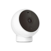 Xiaomi Mi Home Biztonsági Kamera 2K Mágneses Tartóval Fehér EU BHR5255GL - 0. kép