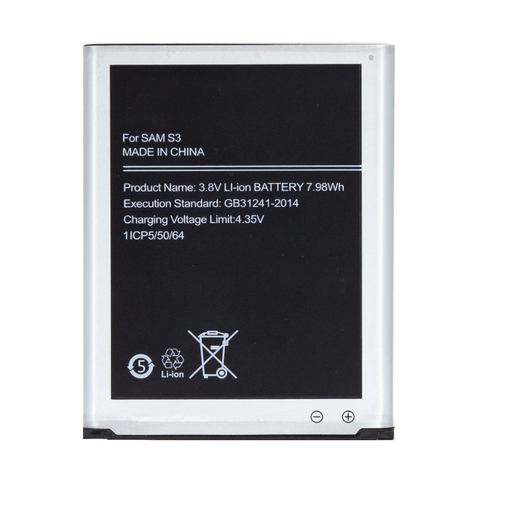 EB-L1G6LLU akkumulátor Samsung Li-Ion 2100mAh (OEM)