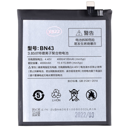 BN43 Xiaomi akkumulátor 4000mAh (OEM)