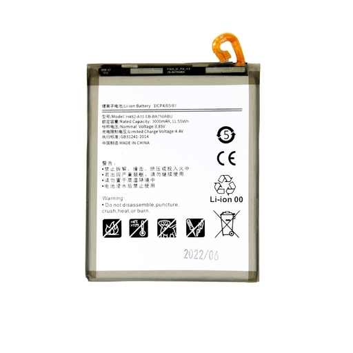 EB-BA750ABU akkumulátor Samsung Li-Ion 3300mAh (OEM)