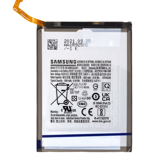 EB-BM526ABY Samsung akkumulátor Li-Ion 5000mAh (Szervízkészlet)