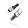 Borofone Kábel BX64 Speciális Szilikon - USB Lightning - 2,4A 1 méter fehér - 1. kép