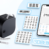 Hordozható címkenyomtató Phomemo P12 Pro (fekete) - 2. kép