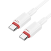 Borofone Cable BX110 Beneficio - Type C to Type C - 60W 3A 1 méter fehér - 2. kép