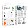 Borofone fali töltő BN19 Intenso GaN - USB + Type C - PD 20W QC 3.0 3A Type C - Type C kábellel fehér - 3. kép