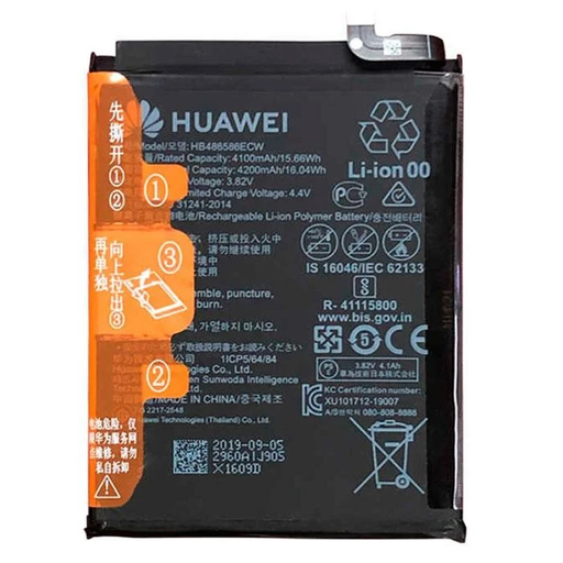 HB486586ECW Huawei akkumulátor 4100mAh Li-Pol (Szerviz csomag)