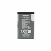  OEM - Telefon akkumulátor BL-5C (00093) - Nokia 3650 / 6600 / 220 / 3310 (2017) / 110 (2022) / 208 / 207 - 1020mAh - Szürke - 0. kép