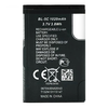 OEM - Telefon akkumulátor BL-5C (15709) - Nokia 3100 / 3109 Classic / 3110 Evolve - 1020mAh - Fekete - 1. kép