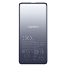 Xiaomi Power Bank Ultra Slim 5000 mAh 20W Gyors Töltés Kék EU BHR9535GL