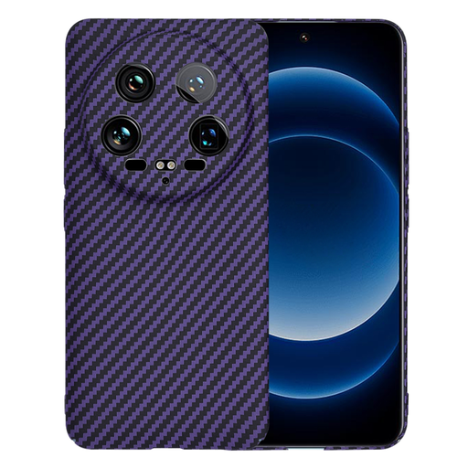 Techsuit - Karbonit Szálhéj - Xiaomi 14 Ultra - Lila tok Techsuit - Karbonit Szálhéj - Xiaomi 14 Ultra - Lila tok