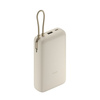 Xiaomi Power Bank Integrated Cable 20.000 mAh 33W Barna EU BHR8851GL - 0. kép