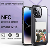  Techsuit - SmartScreen NFC - iPhone 14 Pro - Fekete tok - 0. kép