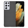  Techsuit - Karbonit Szálas Héj - Samsung Galaxy S21 Ultra 5G - Fekete tok - 0. kép