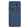  Techsuit - Karbonit SzálBurok - Huawei nova 12i - Cián tok - 3. kép