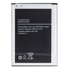 EB-B500BE akkumulátor Samsung Li-Ion 1900mAh (OEM)