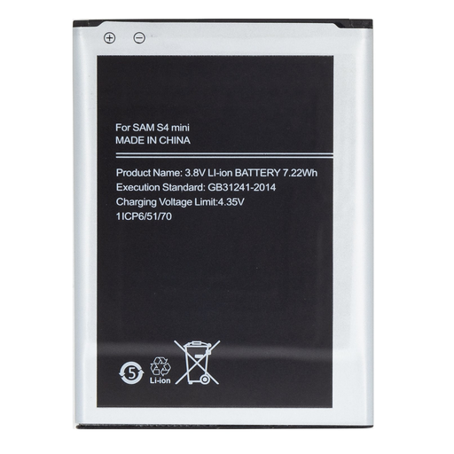 EB-B500BE akkumulátor Samsung Li-Ion 1900mAh (OEM)