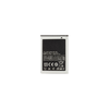 EB494358VU akkumulátor Samsung Li-Ion 1350mAh (OEM) - 0. kép