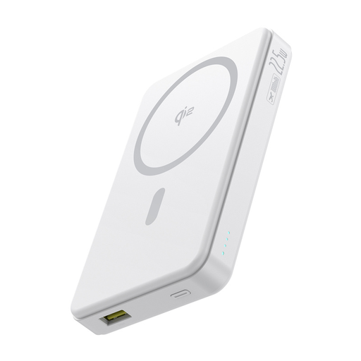 Baseus Airpow2 Qi2 mágneses powerbank 10000mAh 22.5W (fehér) magsafe
