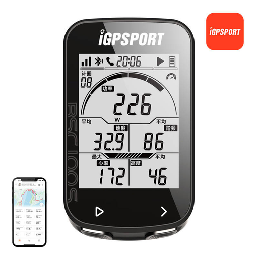 BSC100S GPS kerékpáros számítógép