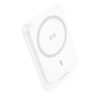 Borofone Power Bank 10000mAh BJ63A Nimble - Type C - PD 20W mágneses indukciós töltéssel fehér - 1. kép