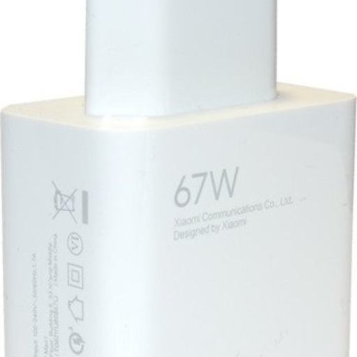 Xiaomi MDY-12-EH USB-A 67W Utazó Töltő Fehér