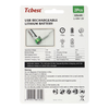 TCBEST tölthető elem R3 (AAA) 220 mAh Type C csatlakozóval + USB A-tól 2 x Type C-ig kábel 2 db - 0. kép