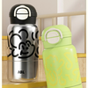  Techsuit - Thermos (THM8) - gyerekeknek, rozsdamentes acél 316, 520 ml - szürke - 0. kép