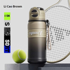  Techsuit - Thermos (THM9) - Sport Vizespalack, 316 Rozsdamentes Acél Dupla Rétegű, 680ml - Barna - 3. kép