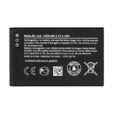  OEM - Telefon akkumulátor BL-4UL (12417) - Nokia 6600 slide / 6600i slide / E66 / E75 / C5-03 - 1200mAh - Fekete