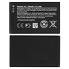  OEM - Telefon akkumulátor BL-4UL (12417) - Nokia 6600 slide / 6600i slide / E66 / E75 / C5-03 - 1200mAh - Fekete - 1. kép