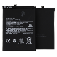  Eredeti Okostelefon Akkumulátor BN57 (18723) - Xiaomi Poco X3 / X3 Pro - 5160mAh - Fekete