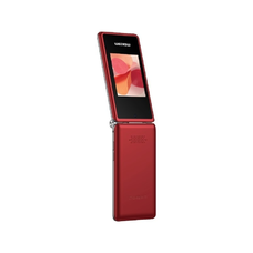 Mobiltelefon - MAXCOM MM 835 4G PIROS