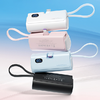 Powerbank Vention LED Kijelző 4800mAh 22.5W FHQW0 (fehér) - 0. kép