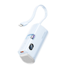 PowerBank Vention LED kijelző 4800mAh 22.5W FHQL0 (kék) - 0. kép