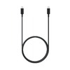 EP-T4511XBE Samsung USB-C 45W Utazó Töltő + USB-C Adatkábel Fekete (sérült csomagolás) - 1. kép